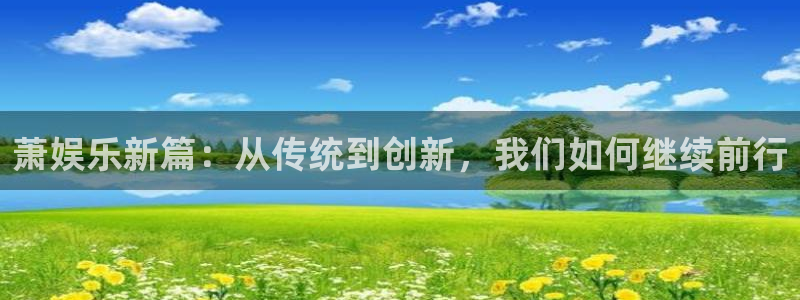 888贵宾会官网