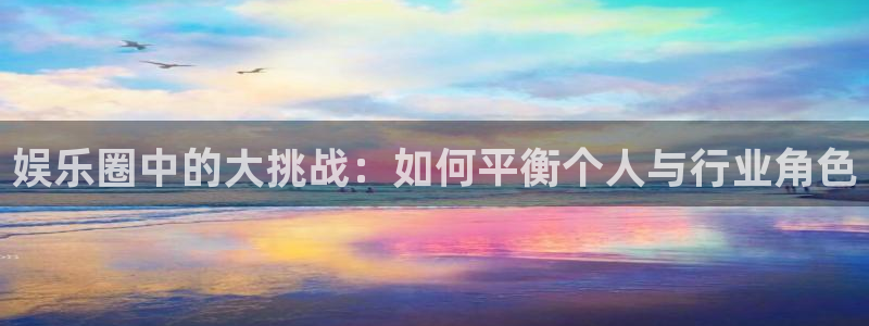 888贵宾会官网