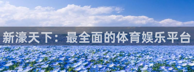 888贵宾会官网