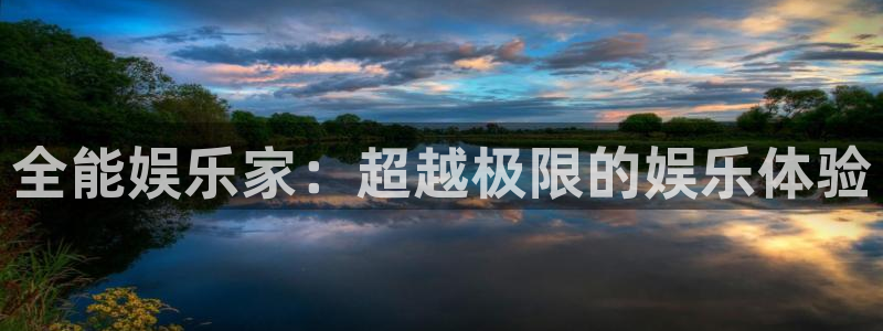 888贵宾会官网