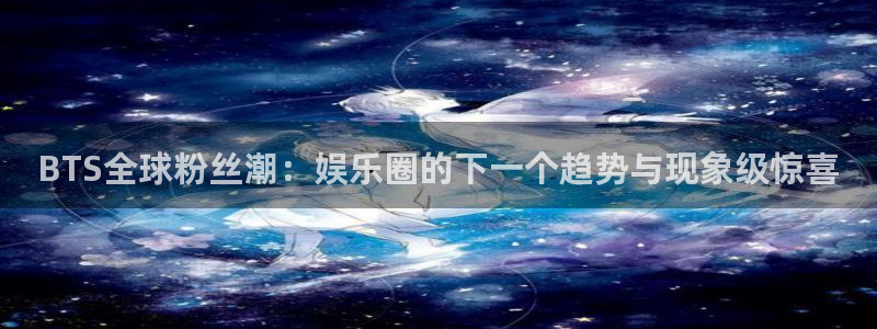 888贵宾会官网