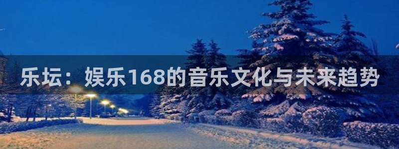 888贵宾会官网