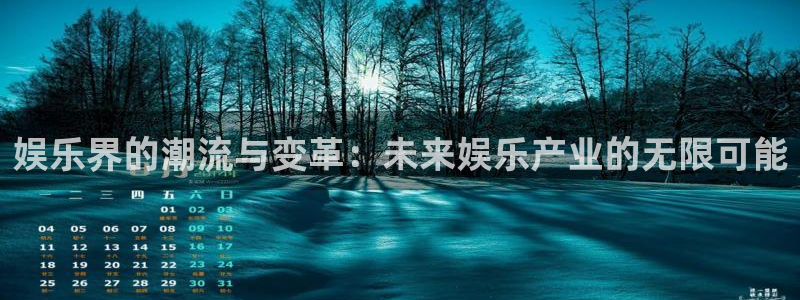 888贵宾会官网