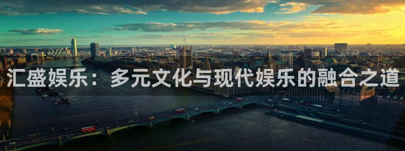 888贵宾会官网