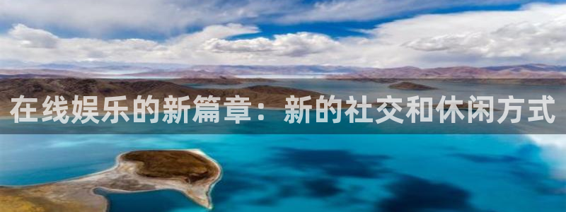 888贵宾会官网