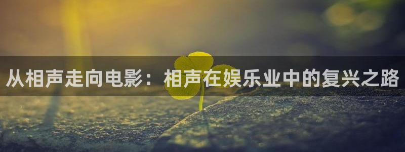 888贵宾会官网