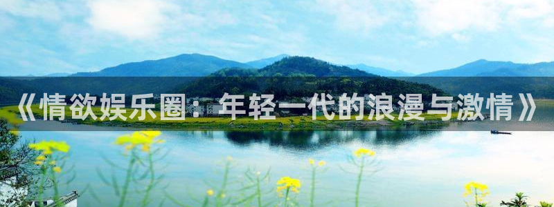 888贵宾会官网