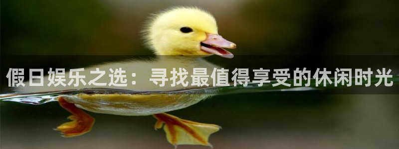 888贵宾会官网